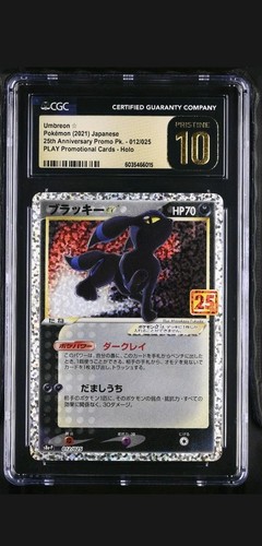 Pokémon tcg celebrations - celebrations, 25th