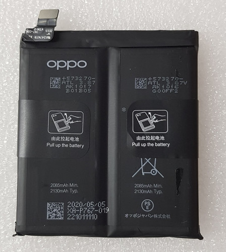 Batteria originale oppo - originale, blp767