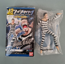 RARE Official Bandai One Piece Bon Clay Figure Action Toy Japan Anime Manga
