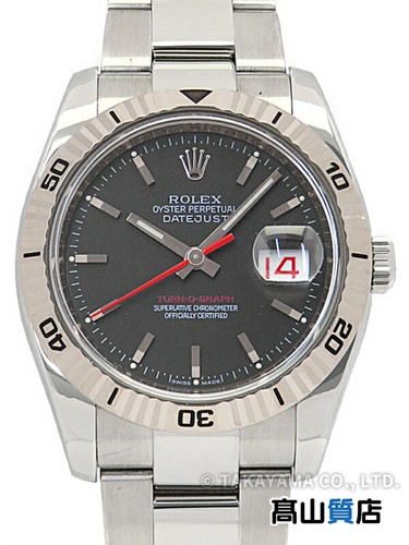 Rolex datejust turn - rolex,