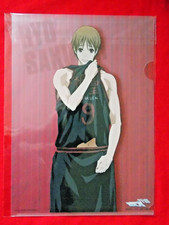 🏀 NEW Banpresto Kuroko's