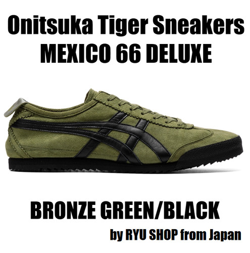 Onitsuka tiger sneaker mexico - tiger,