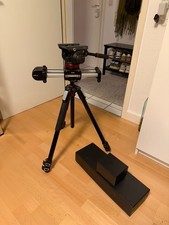 Manfrotto treppiede corona
