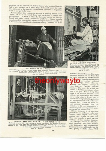 Tessitori cinesi laboratorio - tessitori, cinesi,