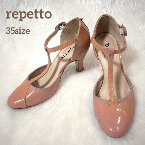 Repetto decolte con cinturino
