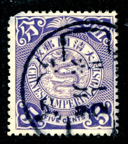 Cina 1910 imperial violet - 5¢,