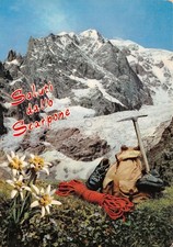 Postcard Mountain boot with