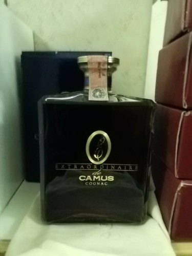 Cognac camus extraordinare - camus,