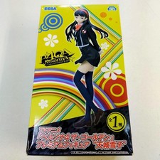 Figurina Yukiko Amagi Premium