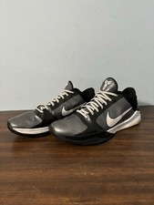 Nike Kobe 5 iD Sample grigio