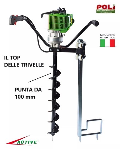 Active trivella t143 - active,