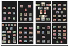 ISOLE CARAIBICHE BRITANNICHE - VECCHI SET PITTORICI UFFICIO POSTALE FRESCO ** MAI INCERNIERATO