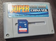 Cartuccia flash super ever - super,