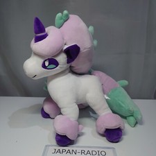 Peluche pupazzo Pokemon Center