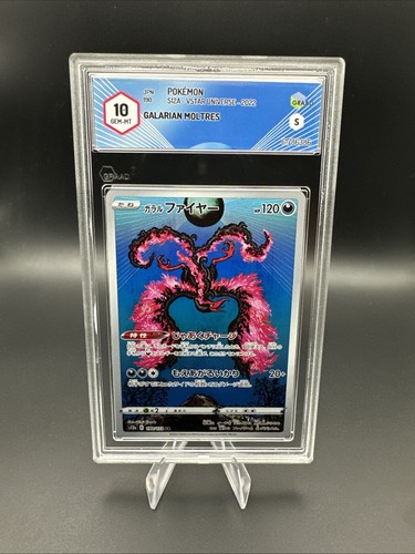 Graad galarian moltres ar - 10,