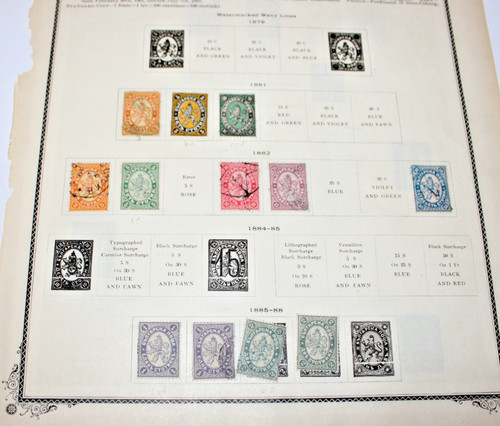Bulgaria primi lotto - bulgaria,