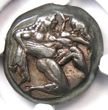 Tracia Thasos Argento AR