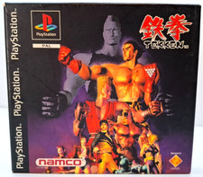 Tekken 1 - versione scatola -