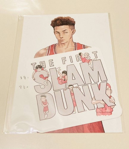Slam dunk ryota miyagi bonus - ryota,