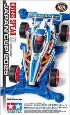 Telaio Tamiya Mini 4WD Cross Spear 01 Japan Cup 2025 VZ non assemblato nuovo