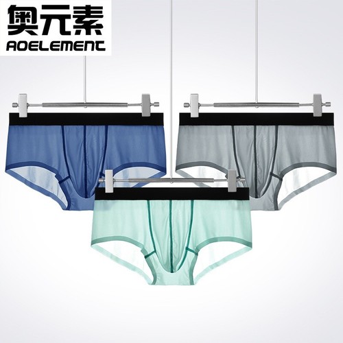 Boxer uomo seta - , ultra