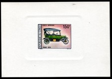 CONGO 1968 159 EPREUVE de LUXE