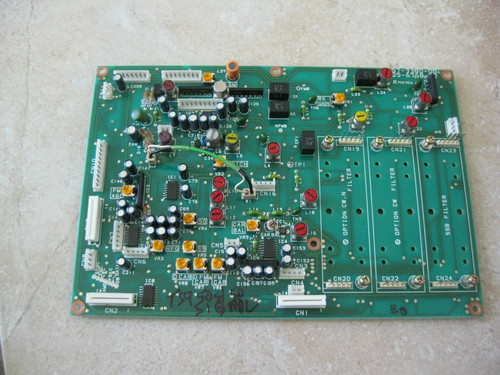 Kenwood 950s signal unit - signal,