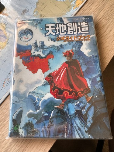 Terranigma guida strategica - terranigma,
