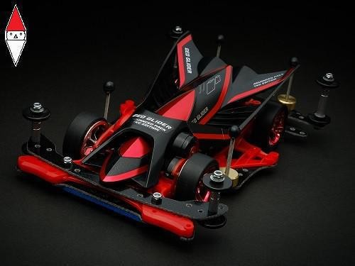 Tamiya mini4wd geo glider - tamiya,