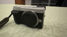 Panasonic LUMIX Gx7 + LUMIX G