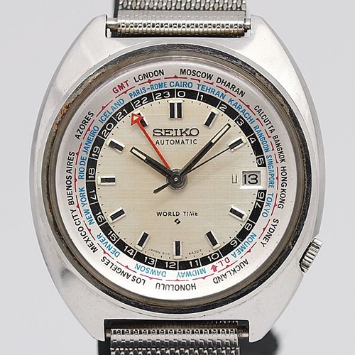 Orologio uomo seiko world time - orologio,