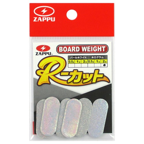 Zappu tavola peso r - zappu,