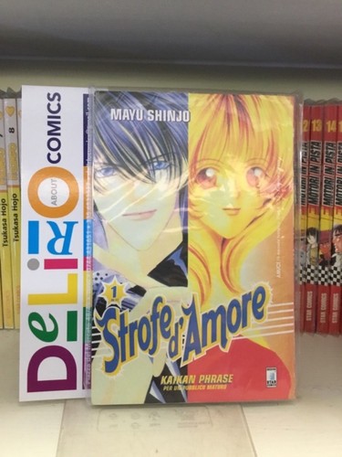 Strofe amore 1 esaurito - strofe,