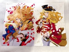 Rosa versailles poster - rosa,