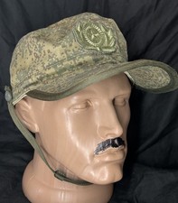 Berretto esercito russo