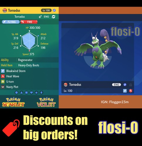 6iv shiny tornadus - 6iv, therian