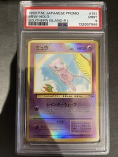 Pokemon Giapponese PSA 9 Mew
