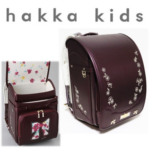 Hakka kids randoseru prism - hakka,