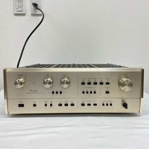 Amplificatore integrato