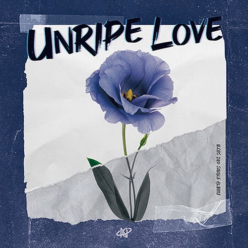 Cus unripe love 2 - [unripe, love]
