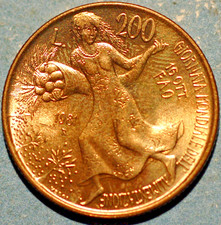 1981 Italy 200 Lire FAO World