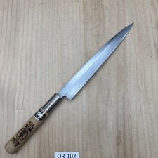 Coltello Da Cucina Giapponese