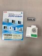 Serbatoio di pulizia macchina