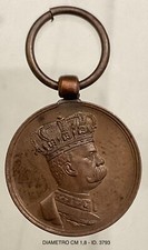 REGIO ESERCITO CAMPAGNE D’AFRICA RE UMBERTO I° MEDAGLIA MINIATURA 