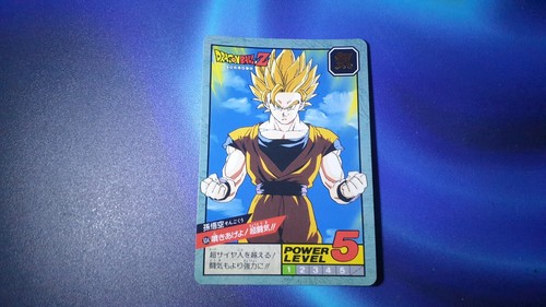 Carte dragon ball 634 bandai - ball,