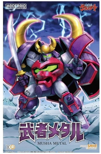 Goodsmile granzort musha - goodsmile,