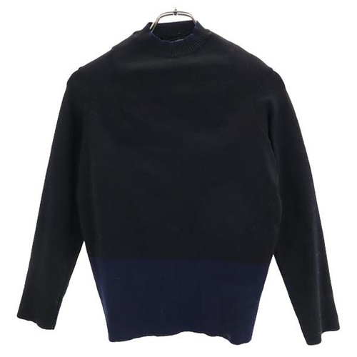 Usato junya watanabe comme des - junya,
