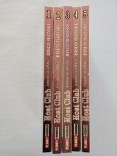 Host Club - Lotto N. 1-5 -