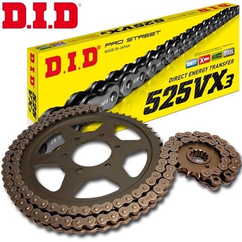 Did kettensatz alu 525vx3 niet - did,
