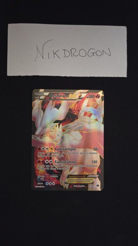 Pokemon reshiram next - pokemon, ex